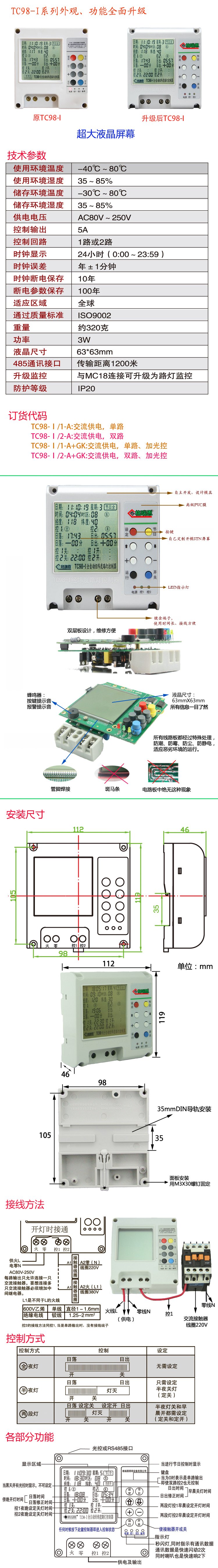 2023052734037813.jpg 2023052734037813.jpg